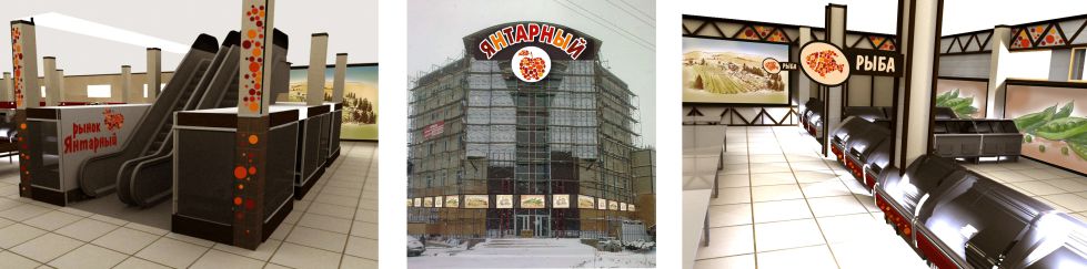 ФИРМЕННЫЙ СТИЛЬ