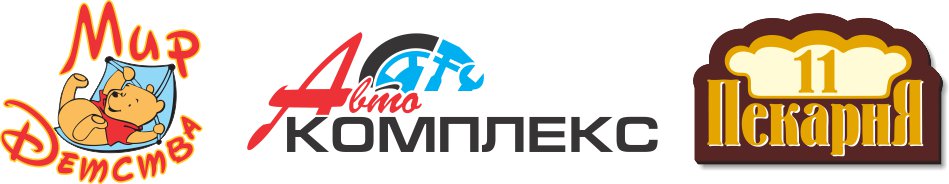 ФИРМЕННЫЙ СТИЛЬ