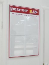 585