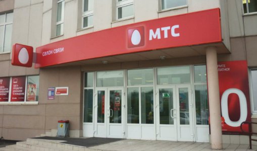 МТС
