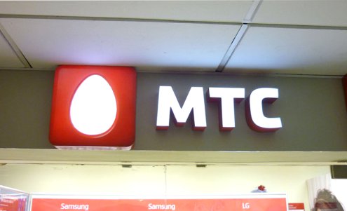 МТС